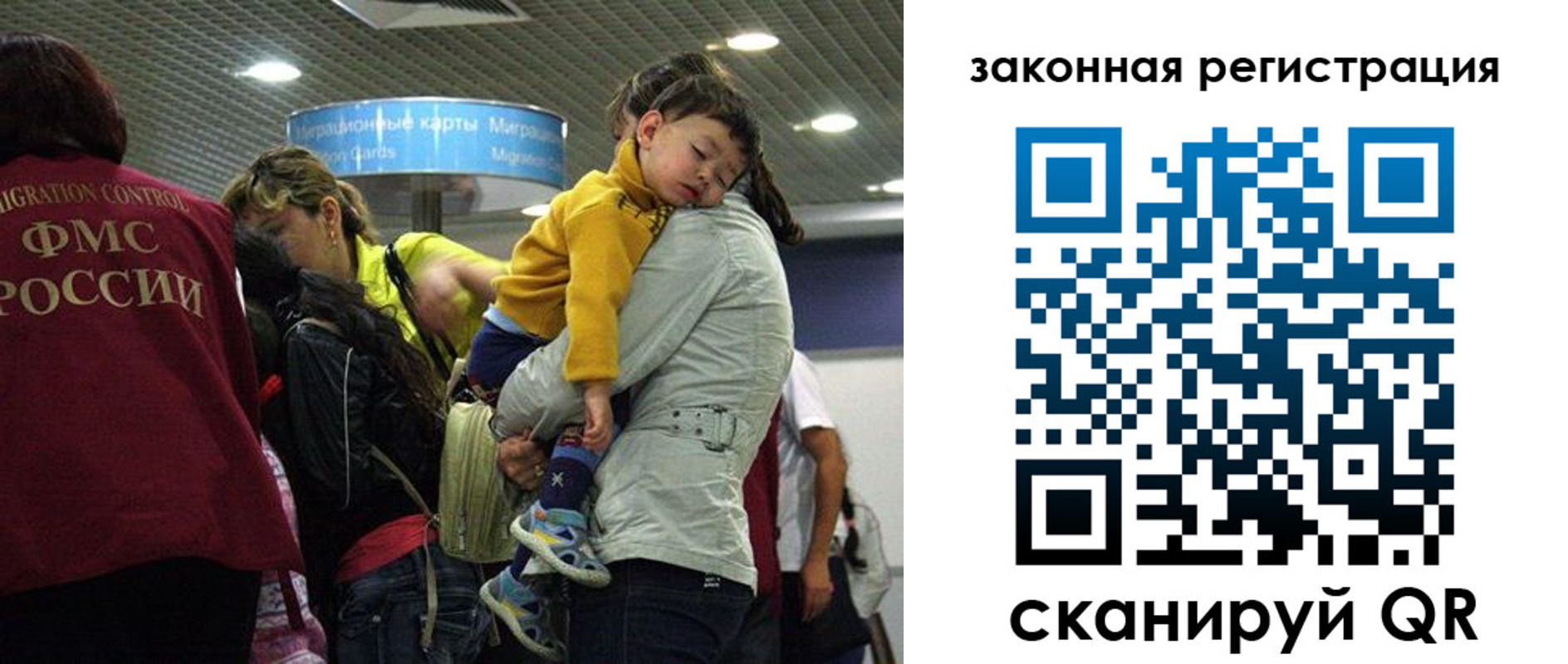 форма 3 в Сясьстрое